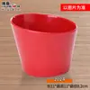 Tazón Oblicuo de Melamina A5 Colorido Tazón para Condimentos de Autoservicio para Hot Pot Espesado Cubeta para Verduras Vajilla de Imitación Porcelana Tazón para Lechuga Tazón para Ensalada
