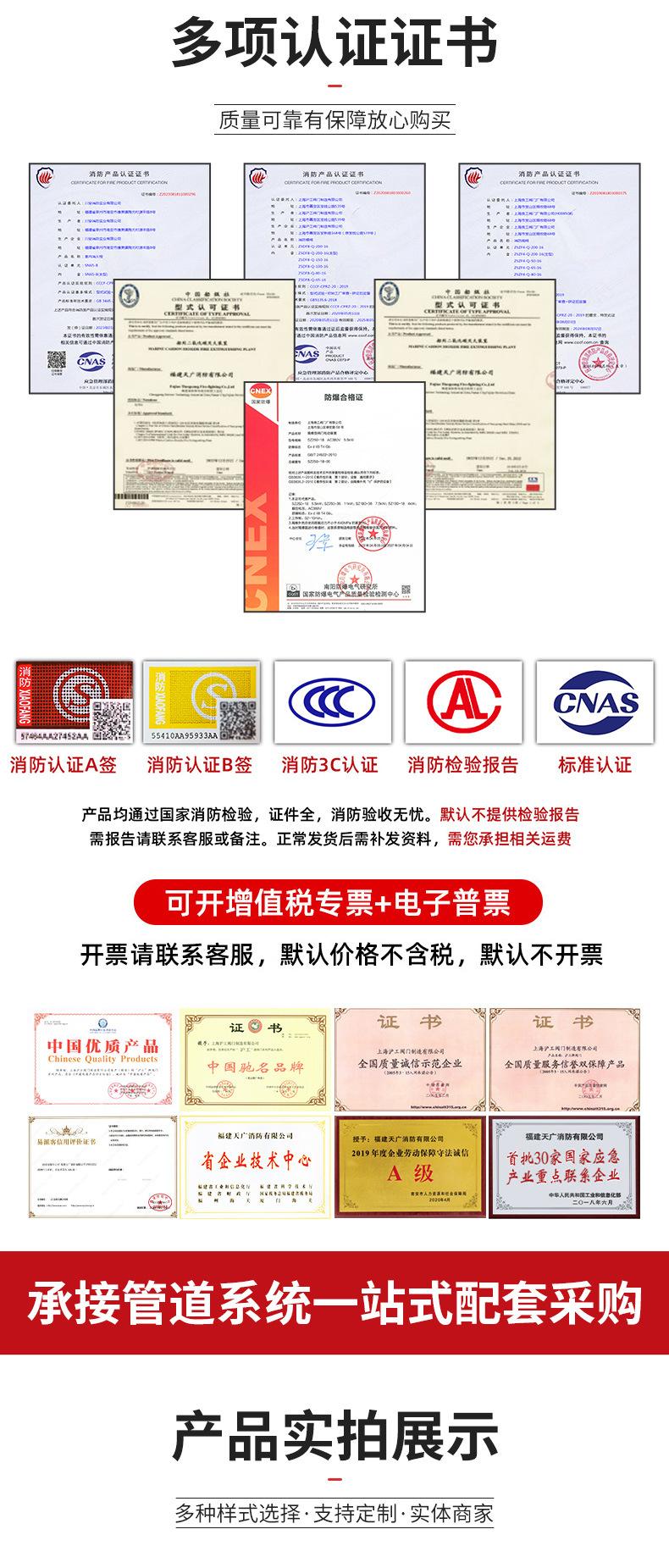详情4.jpg