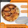 Prato de Papel Especial para Air Fryer Redondo Dobrado Espessado Grau Alimentício Resistente a Altas Temperaturas Prato de Assar Tigela de Papel Suprimento Especial Transfronteiriço