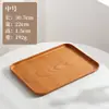 Bandeja redonda transfronteiriça criativa imitação de grão de madeira prato de frutas para casa sala de estar prato de lanche de frutas secas prato de chá pode ser impresso logo