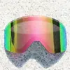 Nuevas Gafas de Esquí Magnéticas Cilíndricas para Hombre y Mujer Antivaho Gafas de Esquí Amazon Gafas para Exteriores