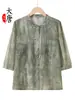 Camisa de Manga Média da Mamãe 2025 Nova Roupa para Mulheres de Meia-Idade e Idosas Camisa de Verão para Avó Terno Estilo Ocidental Camisa Solta