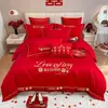 Novo Kit de Bordado de Algodão Espesso Amigo da Pele para Casamento 2024 Conjunto de Quatro Peças para Casamento Conjunto de Seis Peças
