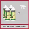 Fertilizante soluble en agua de fosfato de potasio monohidratado de fábrica de origen promueve el desarrollo de flores y frutos, alivia el amarillamiento y el retraso del crecimiento de las hojas, y es una solución nutritiva lista para usar