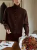 2024 Nuevo Otoño e Invierno Cuello Alto Versátil Jersey de Lana de Cuello Alto Suéter Tejido Cárdigan con Chaqueta Adentro