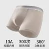 Roupa Íntima Masculina de Algodão com Sensação de Nuvem 10A Antibacteriana Yiwu Oyster Fábrica de Origem de Roupa Íntima Tem um Grande Estoque de Roupa Íntima Masculina em Estoque