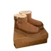 Botas de Nieve Henan Sanpo Botas a Cuadros Rachel 20614