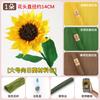 Ramo del Día de la Madre clavel papel crepé flor hecha a mano bolsa de material flor de papel crepé completa para hacer tú mismo flor tridimensional