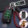 Cubierta de llave Land breeze x7 fuerza especial Land breeze X5x2 estuche para llaves x8 Land breeze X5plus control remoto de coche hebilla de alta gama