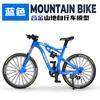 Modelo Mini de Bicicleta de Carretera de Aleación Simulación Transfronteriza 28 Barras Adornos de Bicicleta de Montaña Regalos de Bicicleta de Carreras