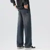 Ropa Popular para Hombre / Otoño 2026 Nuevo Estilo Americano Jeans Rectos de Pierna Ancha Sueltos Pantalones Largos Versátiles para Hombre