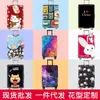 Funda Protectora para Maleta, Funda Antipolvo para Maleta, Funda Elástica para Maleta de Ruedas 20/24/28/ 30 pulgadas Engrosada