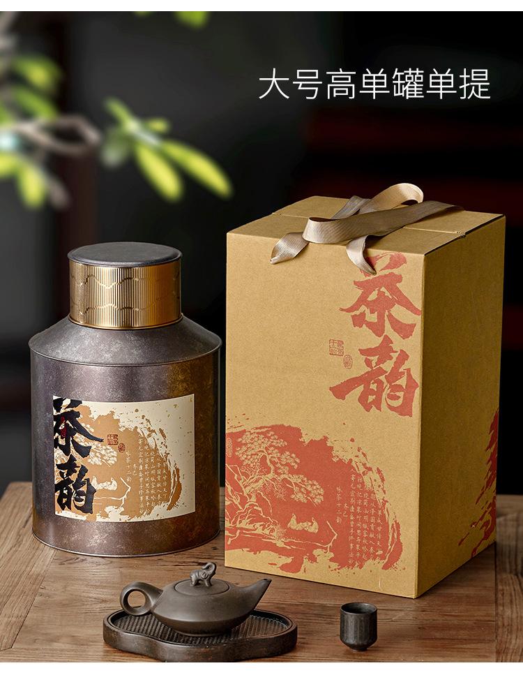 详情_14.jpg