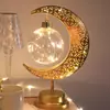 Lámpara de Luna y Estrella de Arte de Hierro Modelo Nuevo Transfronteriza, Lámpara Decorativa de Ambiente Giratoria, Lámpara de Mesa, Adorno y Luz Decorativa