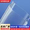 Bolsa de Vacío con Patrón de Rejilla de un Solo Lado, Bolsa de Empaque Transparente Doméstica de Grado Alimenticio, Bolsa de Conservación al Vacío, Bolsa de Sellado de Plástico, Bolsa Sellada