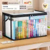 Caixa de Armazenamento de Livros de Grande Capacidade, Organizador de Livros, Estante para Quarto de Estudante, Bolsa para Livros, Bolsa Transparente Preta à Prova de Umidade e Poeira