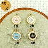 Coroa Pequena Pendente Única DIY Estilo Pequeno Fragrante Acessórios de Joia Pingente Estilo Óleo Gotejante Chaveiro Feminino Pingente Pequeno
