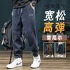 Pantalones Deportivos Casuales de Pana para Hombre, Holgados, Adelgazantes, con Forro Polar, Gruesos, Combinan con Todo, Simples, Invierno, Nueva Llegada