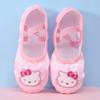 Zapatos de Baile para Niños, Zapatos de Ballet de Encaje para Niñas con Suela Blanda, Zapatos de Práctica para Adultos con Uña de Gato, Zapatos de Yoga, Salto de Cuerpo