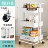 Estante de Armazenamento tipo Carrinho Lasker de Aço Carbono Espesso com 22 Tubos para Beleza e Cabeleireiro, Ferramentas de Ventosaterapia, Copo d'Água e Utensílios