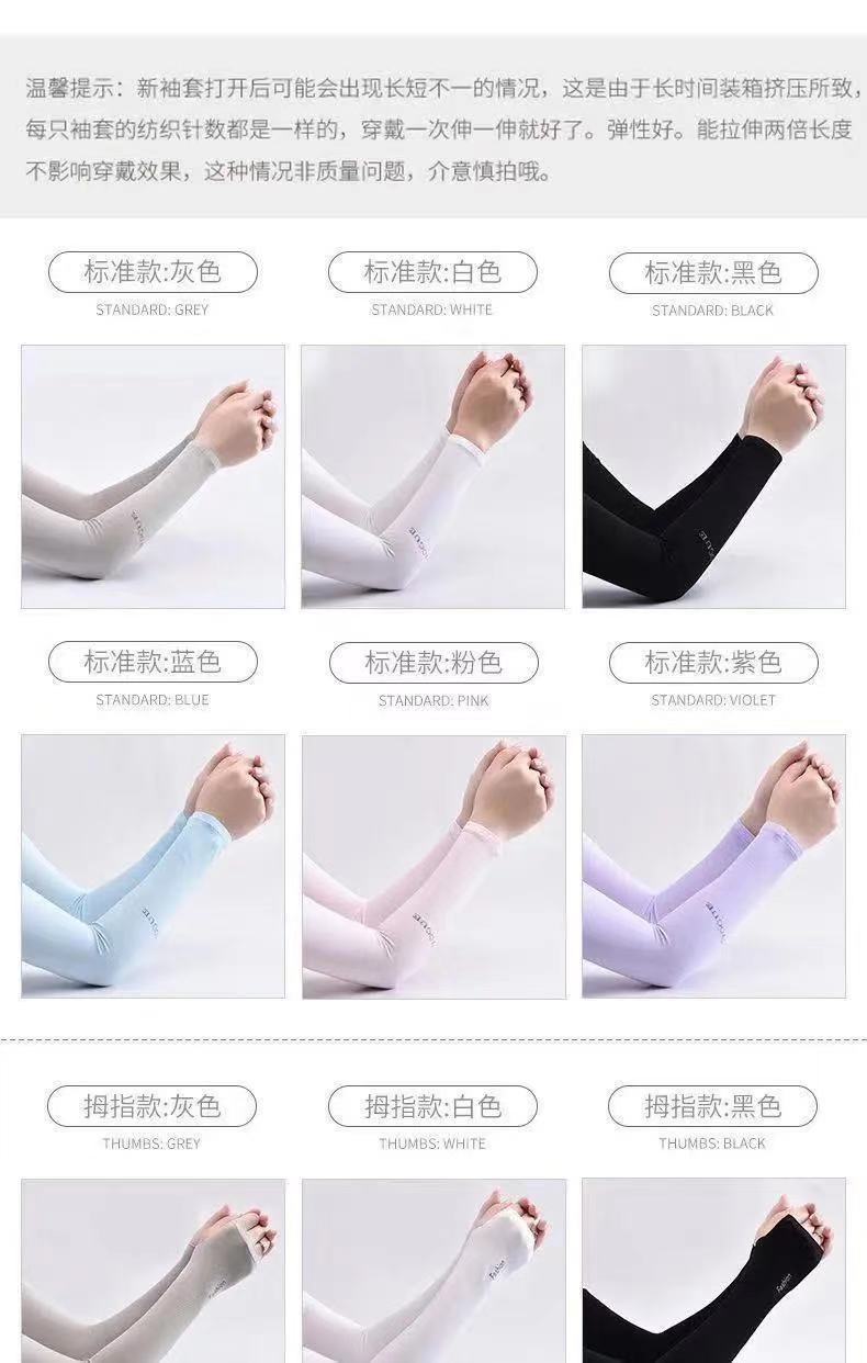 详情图_15.jpg
