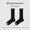 Calcetines Originales Renacimiento para Mujer Calcetines de Media Caña Otoño e Invierno Calcetines Morados Puros para Pantorrilla Calcetines Ins Simples para Mujer