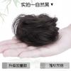 Cabeza de Bola Estilo Coreano Anillo para Cabello Lacio Suministro Directo de Fábrica Accesorios para el Cabello Peluca Esponjosa Estilo Antiguo Bolsa Rizador de Cabello Perezoso Fibra Química Artificial
