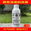 Aditivo de Piña Roli para Pesca Salvaje de Foso Negro, Leche de Cerdo Naranja Universal con Aroma para Aguas Negras, Personalizado Especialmente para Tiendas de Artículos de Pesca 0.5 kg