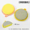 [Esponja de Lavar Platos de Doble Cara] Paño de Cocina para Lavar Platos, Paño de Limpieza Doméstico para Eliminar Manchas de Grasa, Trapo Mágico