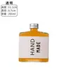 Botella Creativa Cuadrada Plana para Bebidas Botella de Jugo Café Botella de Vidrio Transparente Sellada Botella para Té de Leche Botella Vacía Botella de Vidrio en stock Mayoreo