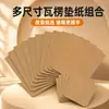 Cama de papel corrugado para mascotas reptiles, suministros para reptiles, cajas A4/A6, gabinete para caja de cría, alfombrilla de papel engrosada, decoración de terrario para lagartos