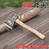 Hacha de Exterior para Cortar Leña, Mango de Madera Especial para Cortar Montañas, Tala de Árboles, Lucha contra Incendios, Hacha para Carpintería, Acero de Riel Extra Grande, Acero de Alto Manganeso
