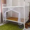 Fuente Nueva Red Mosquitera Cifrada Dormitorio Estudiantil Individual 0.9m Litera 1.2 Cama Hogar Doble Capa Alta y Baja 1.5m