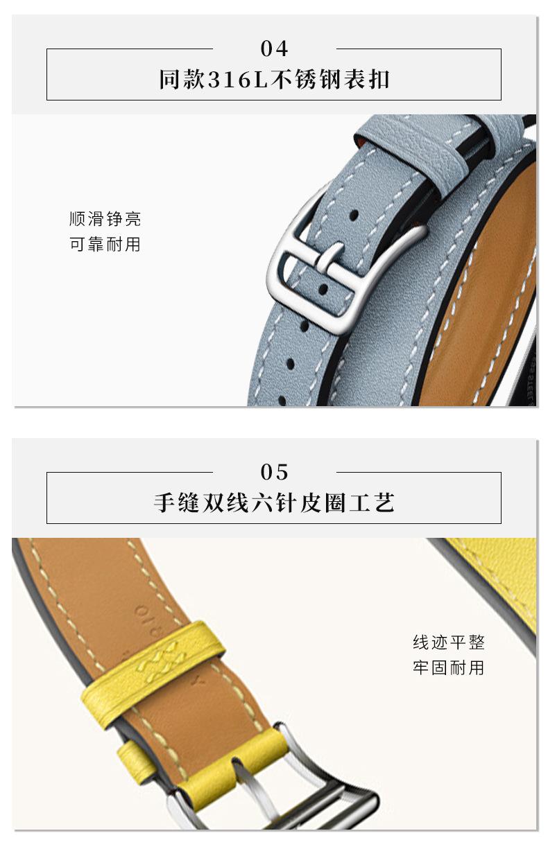详情页_08.jpg