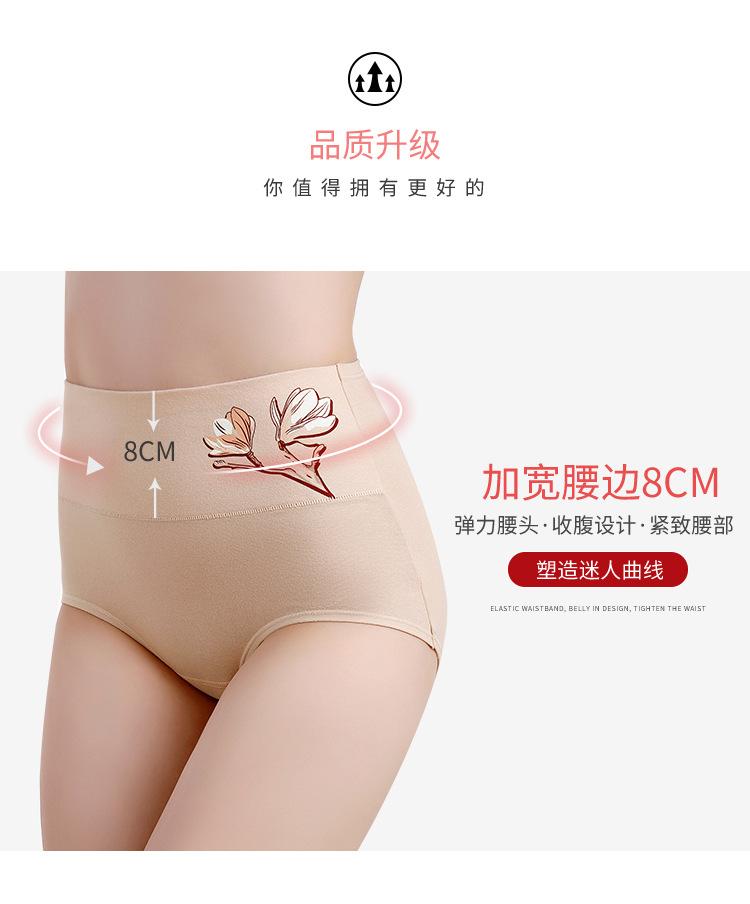 1192-详情阿里_05.jpg