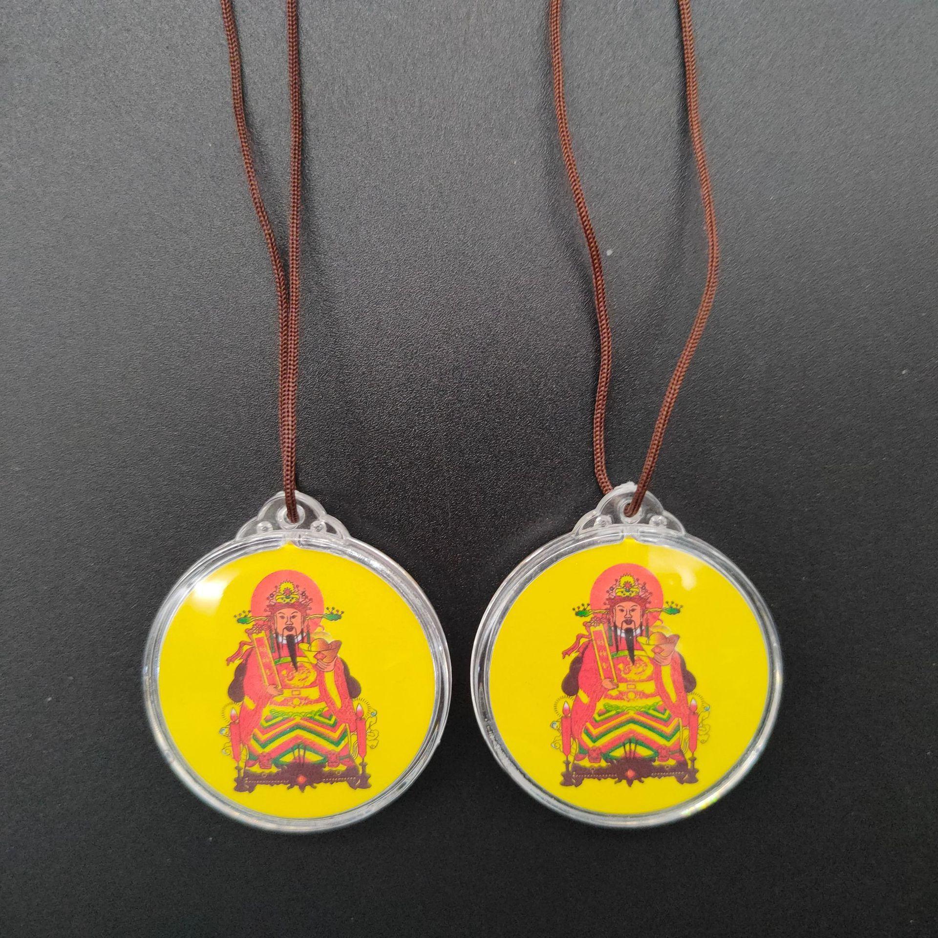 O1CN01j2UVVJ1kxY3YpNbrD_!!1058