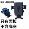 Tornillo Elevador para Motocicleta de Vehículo Eléctrico Accesorios de Soporte para Ciclismo para Llevar Poste de Aleación de Aluminio Manillar en Forma de U Asiento Inferior