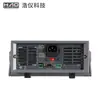 Serie de Carga Electrónica DC Hy8511 de Hao Yi Technology con Canales de Salida Duales Presenta 7 Modos de Prueba Comunes