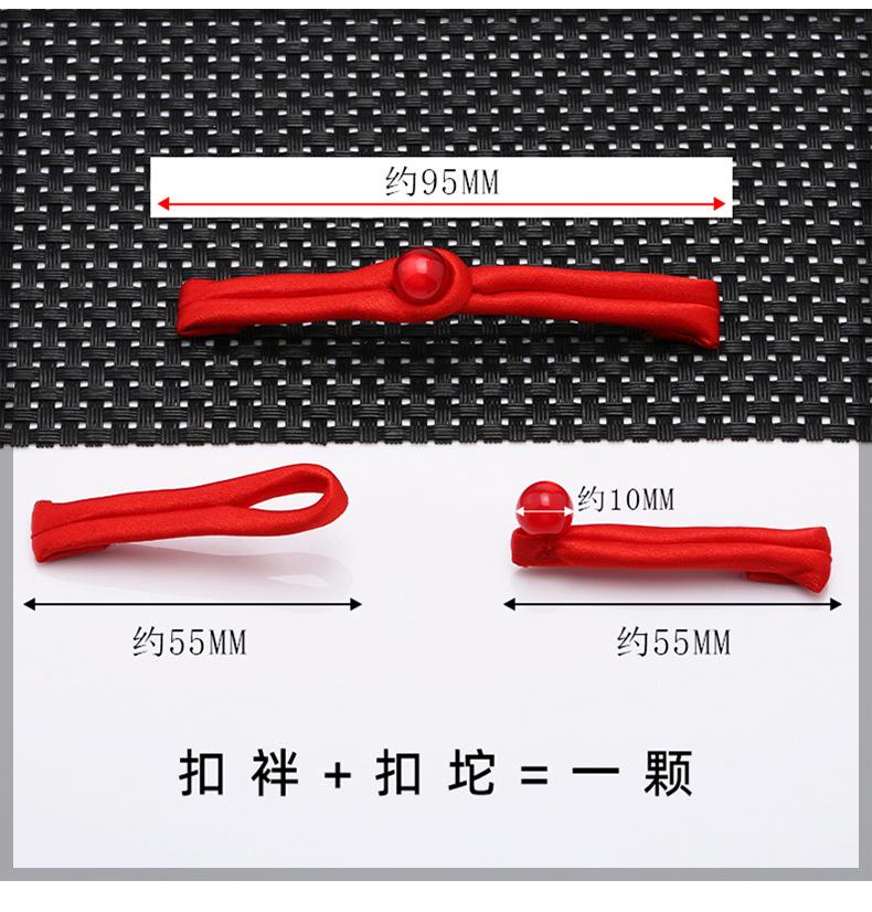 详情_03.jpg