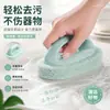 Cepillo para bañera, limpiador de azulejos de baño, cepillo para ollas y platos de cocina, cepillo de limpieza, herramienta para lavar platos, esponja duradera