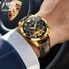 Reloj Marca Weibaolong Multifunción Automático Completo Mecánico Negocios Luminoso Resistente al Agua Reloj para Hombre Fábrica de Relojes para Hombre
