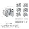 Soporte de mopa transfronterizo, acero inoxidable, estante de mopa sin taladro, clip de herramienta de almacenamiento para mopa y escoba, accesorio de baño montado en la pared