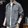 Nueva Camisa de Cuadros para Hombre Otoño 2026, Camisa Chaqueta de Manga Larga, Corte Holgado, Tallas Grandes, Casual, Moderna, Ropa Versátil