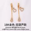 Pingente de Dupla Abóbada em Ouro 18K Acessórios DIY de Cristal para Pulseiras e Colares com Pingente de Zircônia Gota Pequena