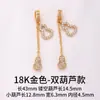 Cenbao Ouro 18K Incrustado Zircônia Cabacinha Acessórios DIY Pulseira de Pérolas Pequena Mala Pingente Acessórios com Contas Pingente Atacado