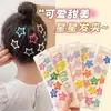 Pinzas para el Cabello de Estrella Lindos Clips Pequeños de Colores Accesorios para el Cabello Pinzas Laterales para Mujer Estilo Coreano Pasadores de Estrella de Cinco Puntas Pinzas para el Flequillo Venta al por Mayor