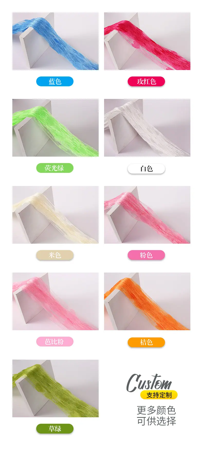 描2.jpg