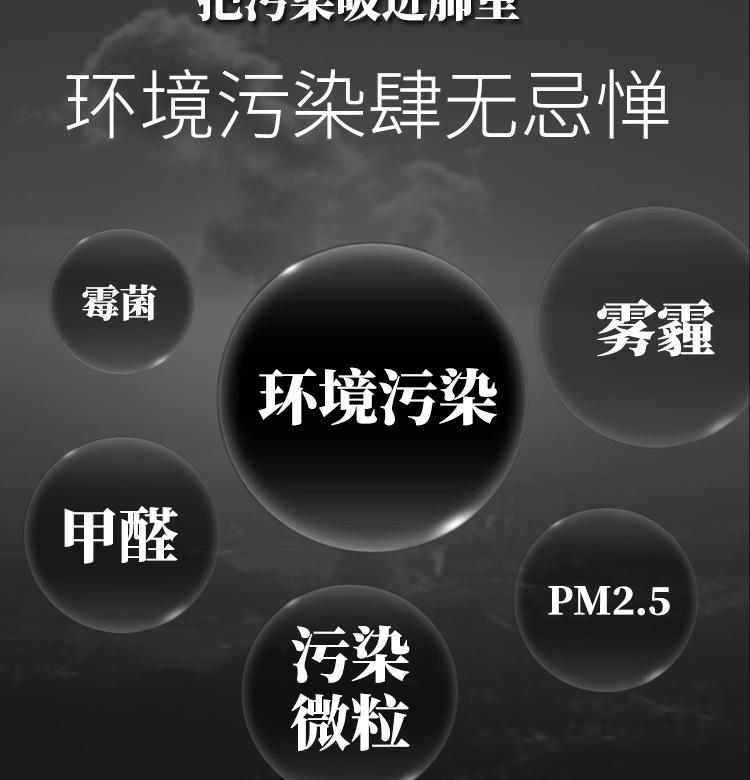 详情_04