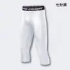 Calças Apertadas Sete Pontos Cinco Pontos Secagem Rápida Shorts para Treinamento Físico Esportes Base Compressão Joelheiras Americanas Masculinas Faixa de Pé para Corrida