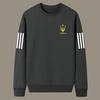 Sudadera para Hombre Primavera y Otoño Nueva Cuello Redondo Holgada Versátil Sin Gorro Suéter Superior Juventud Manga Larga Abrigo para Hombre Versátil